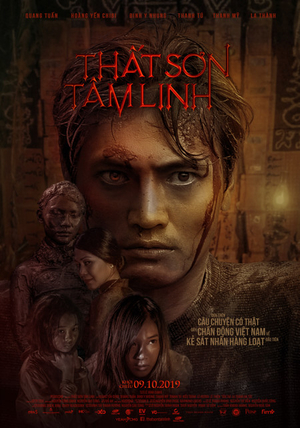 Phim: Thất Sơn Tâm Linh